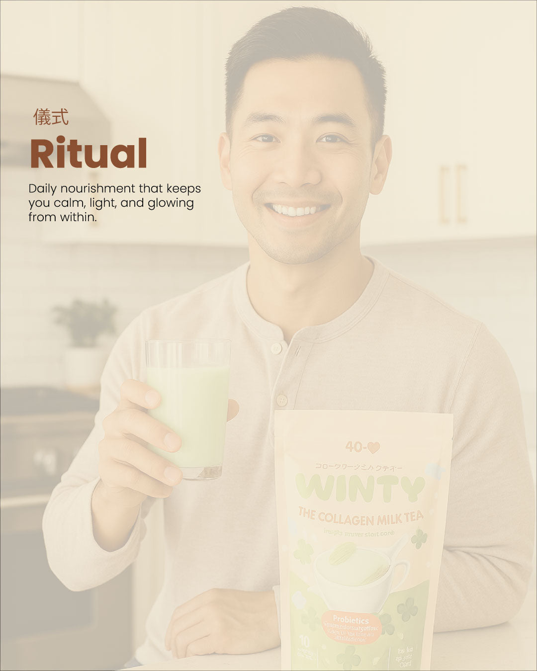 Wintermelon Collagen Milk Tea with Probiotics - For Gut Health, Antioxidant Support, & Daily Balance