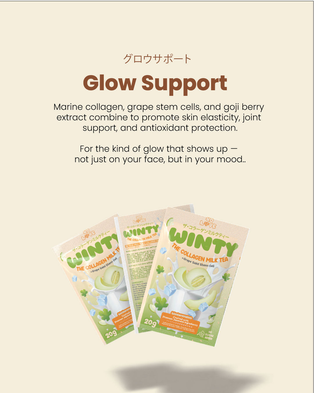 Wintermelon Collagen Milk Tea with Probiotics - For Gut Health, Antioxidant Support, & Daily Balance